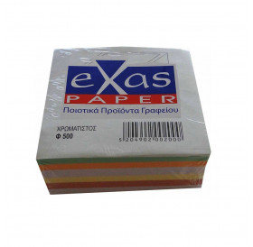 Κύβος Χαρτάκια Χρωματιστά 80g 9x9cm 500 φύλλα Κύβος Χαρτάκια Χρωματιστά 80g 9x9cm 500 φύλλα