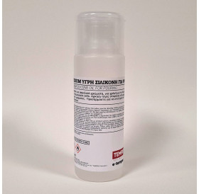 Medium Υγρή Σιλικόνη για Pouring 250ml
