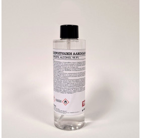 Ισοπροπυλική Αλκοόλη 99,9% 200ml Tempera Ισοπροπυλική Αλκοόλη 99,9% 200ml Tempera