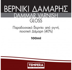 Βερνίκι Δάμαρης 40% 100ml TEMPERA