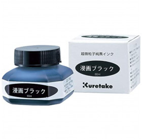 Μελάνι Manga Cartoon Ink Black Ink 60ml CE100-6 Kuretake