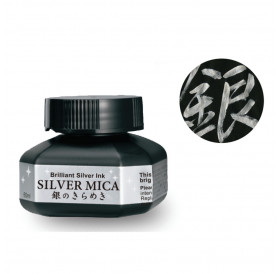 Μελάνι Mica Silver Ink 60ml Kuretake