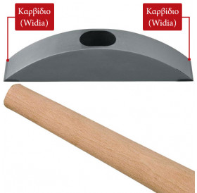 Σφυρί Καρβίδιο/Καρβίδιο 450gr Για Ψηφίδα-Μαρμαρο Με Χερούλι