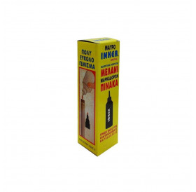 Μελάνι Πίνακος 100ml Μαύρο Inker