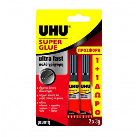 Super Glue Control 3g + 3g Δώρο UHU