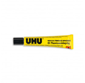 Παντοκολλητής 20ml UHU Παντοκολλητής 20ml UHU