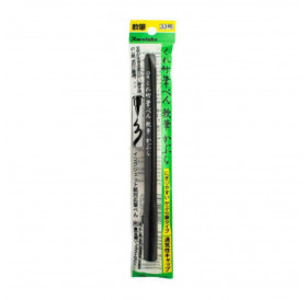 Μαρκαδόρος Πινέλο Νο.33 Soft Fude Brush Pen - Kuroi Kuretake Μαρκαδόρος Πινέλο Νο.33 Soft Fude Brush Pen - Kuroi Kuretake