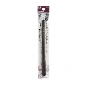 Μαρκαδόρος Felt Fude Pen Shakyo No90 Black Kuretake Μαρκαδόρος Felt Fude Pen Shakyo No90 Black Kuretake