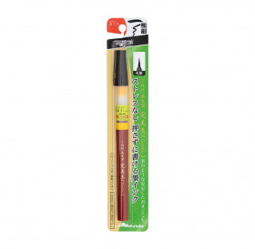 Πένα Πινέλο Νο.10 Perfect King Ink Pen Black Fine Letter Kuretake Πένα Πινέλο Νο.10 Perfect King Ink Pen Black Fine Letter Kuretake