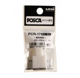 Μύτες Για Μαρκαδόρους Posca PC-17K 1τεμ Μύτες Για Μαρκαδόρους Posca PC-17K 1τεμ