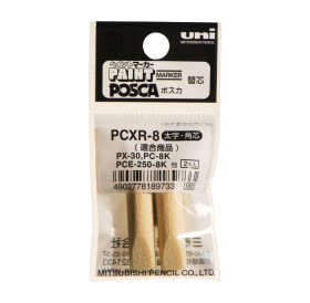 Μύτες Για Μαρκαδόρους Posca PC-8K 2τεμ Μύτες Για Μαρκαδόρους Posca PC-8K 2τεμ