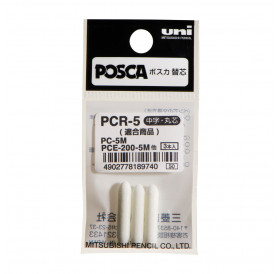 Μύτες Για Μαρκαδόρους Posca PC-5M 3τεμ Μύτες Για Μαρκαδόρους Posca PC-5M 3τεμ
