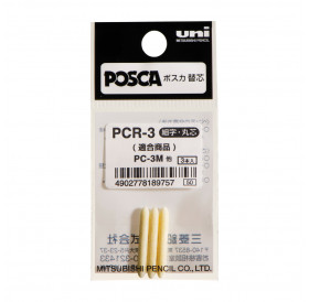 Μύτες Για Μαρκαδόρους Posca PC-3M 3τεμ Μύτες Για Μαρκαδόρους Posca PC-3M 3τεμ