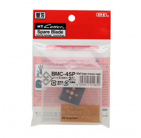 Λάμες Ανταλλακτικές BMC-45P 2τεμ Για το MAT-45P NT Cutter Λάμες Ανταλλακτικές BMC-45P 2τεμ Για το MAT-45P NT Cutter