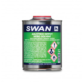 Διαλυτικό Νίτρου 750ml Swan