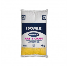Γύψος Καλλιτεχνίας 4Kgr Isomix