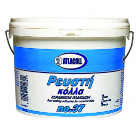 Κόλλα Πλακιδίων Για Ψηφίδες Νο37 500g Atlacoll
