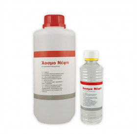 Άοσμο White Spirit Odourless