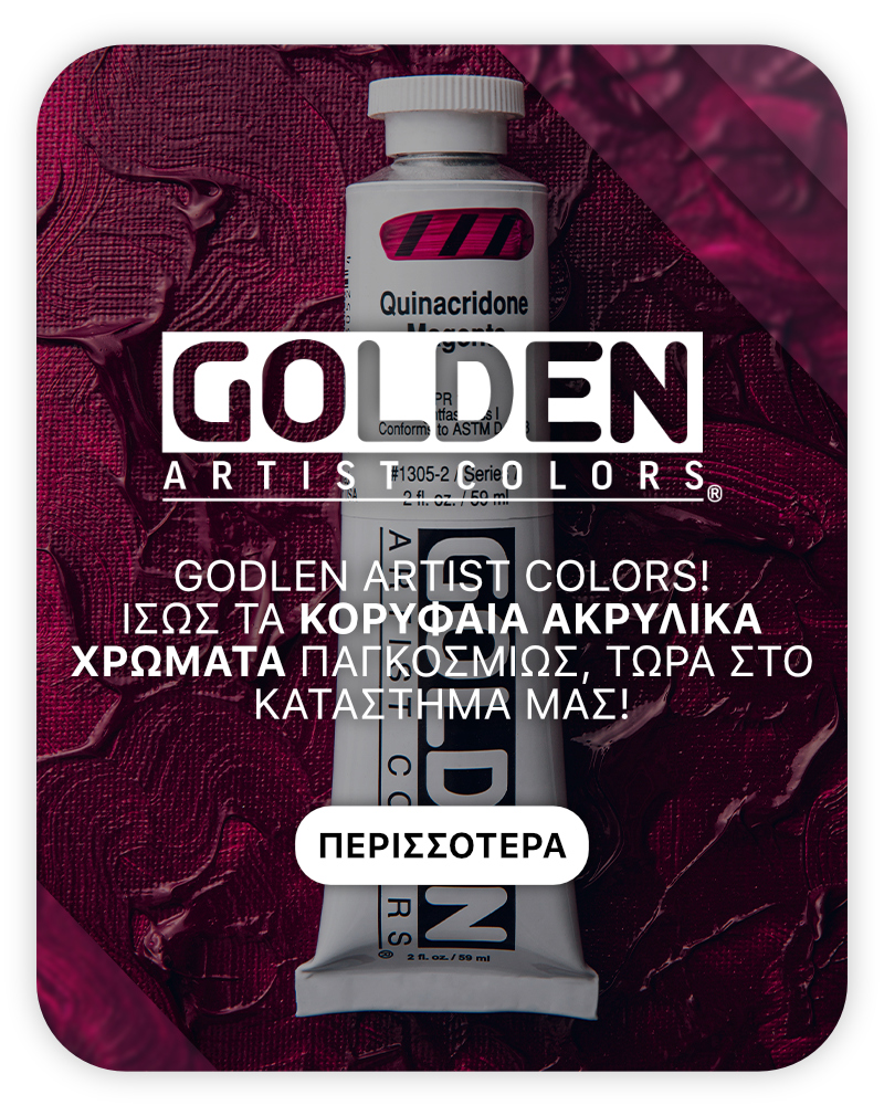 Golden