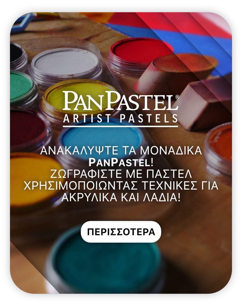 PanPastel