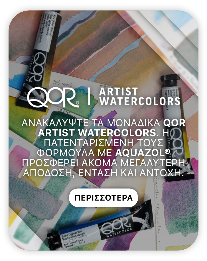 Qor