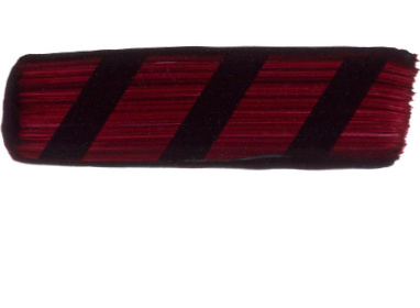 59ml Permanent Maroon 1252  +++++ T
