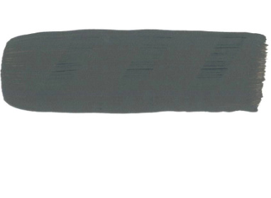 59ml N4 Neutral Gray 1444 +++++ SO
