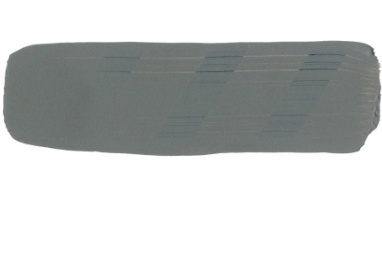 59ml N5 Neutral Gray 1445 +++++ O