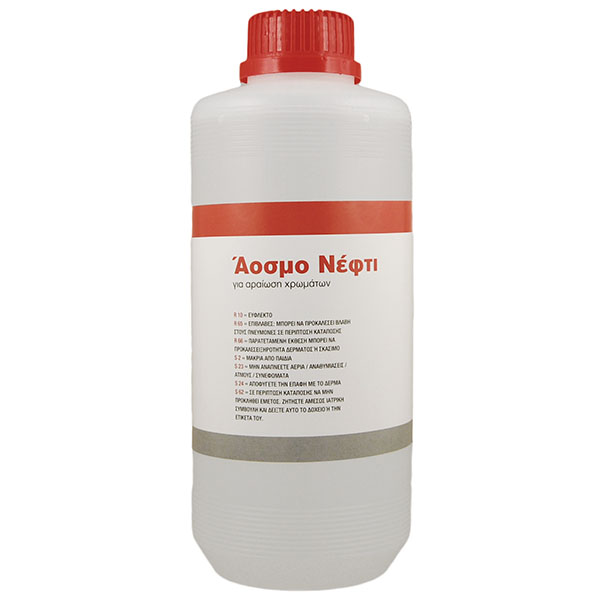 1Ltr