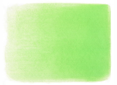 690.7 Yellow Green Light +++