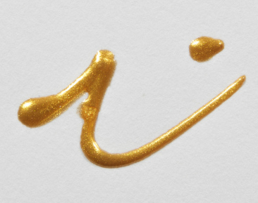 Pearl Gold 8510 - 28ml