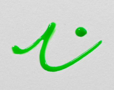 Neon Green 8700 - 28ml