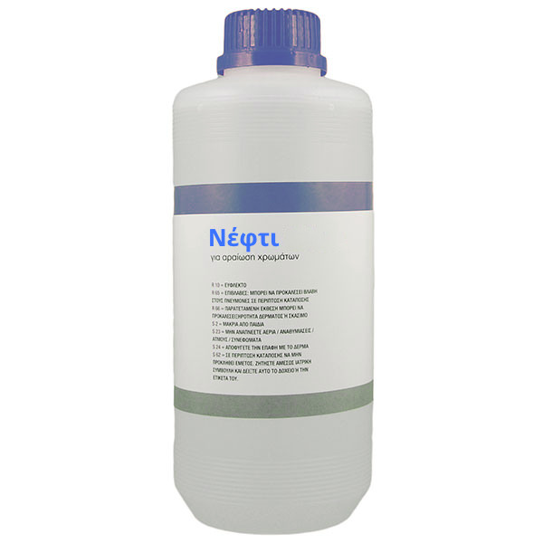 800ml