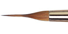 17 No9 Liner With Tobolsky Siberian Kolinsky Da Vinci