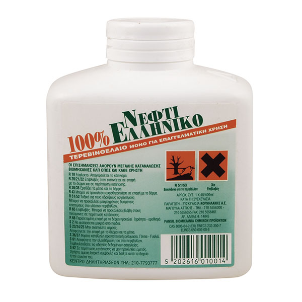 400ml