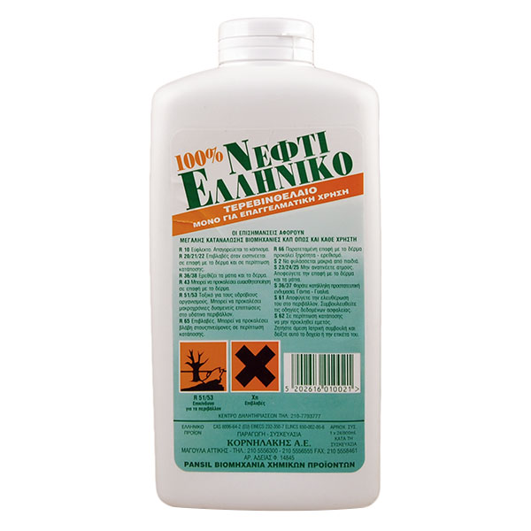 800ml