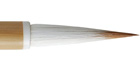 Miyagino Goat Hair No8 Kuretake