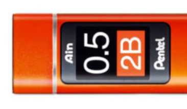0,50mm 2B 40τεμ. 60mm