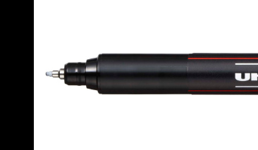 0,7mm Black
