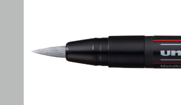 Brush Silver