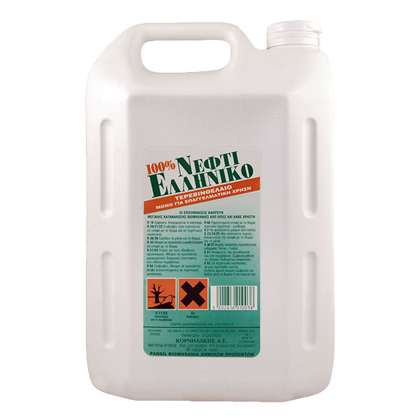 4Ltr