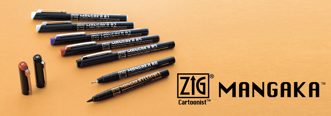 Kuretake Mangaka Pens